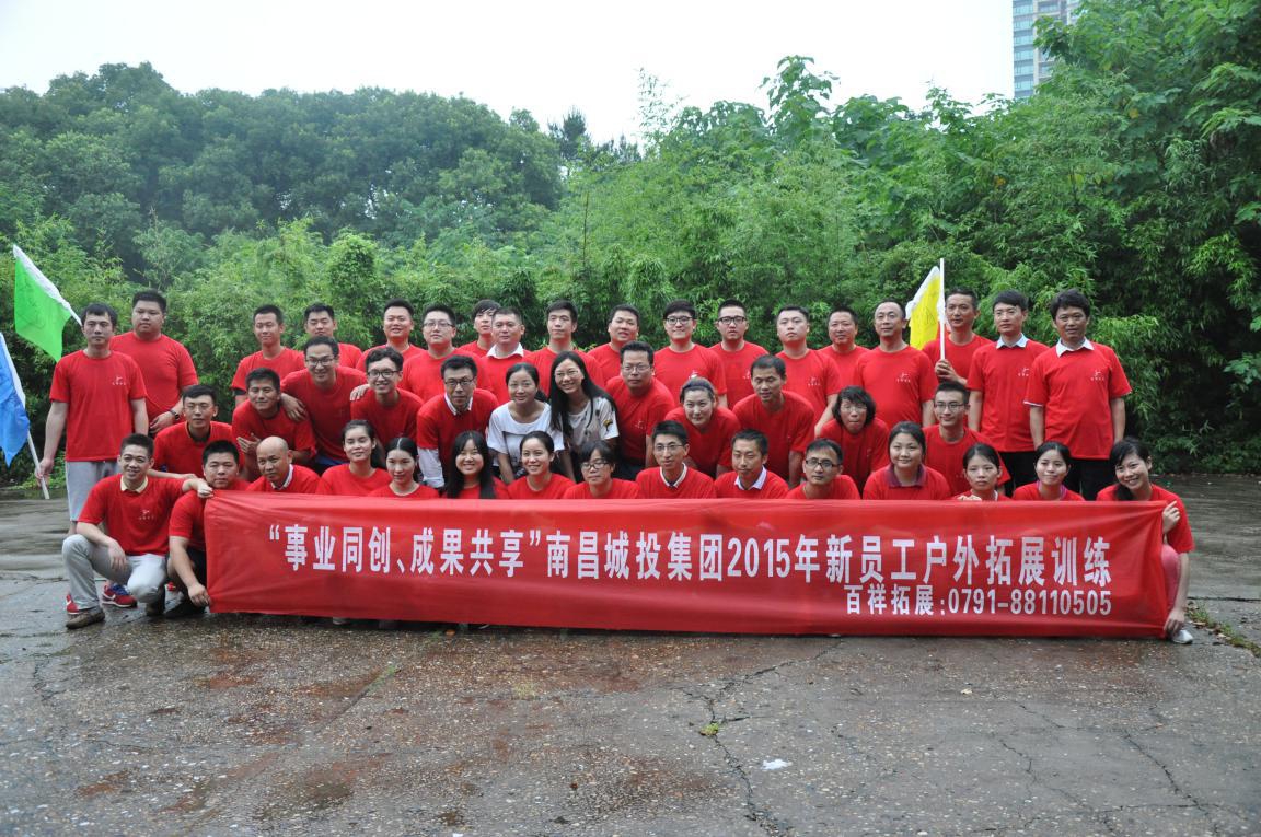 mg冰球突破(中国区)官方网站