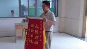 mg冰球突破(中国区)官方网站