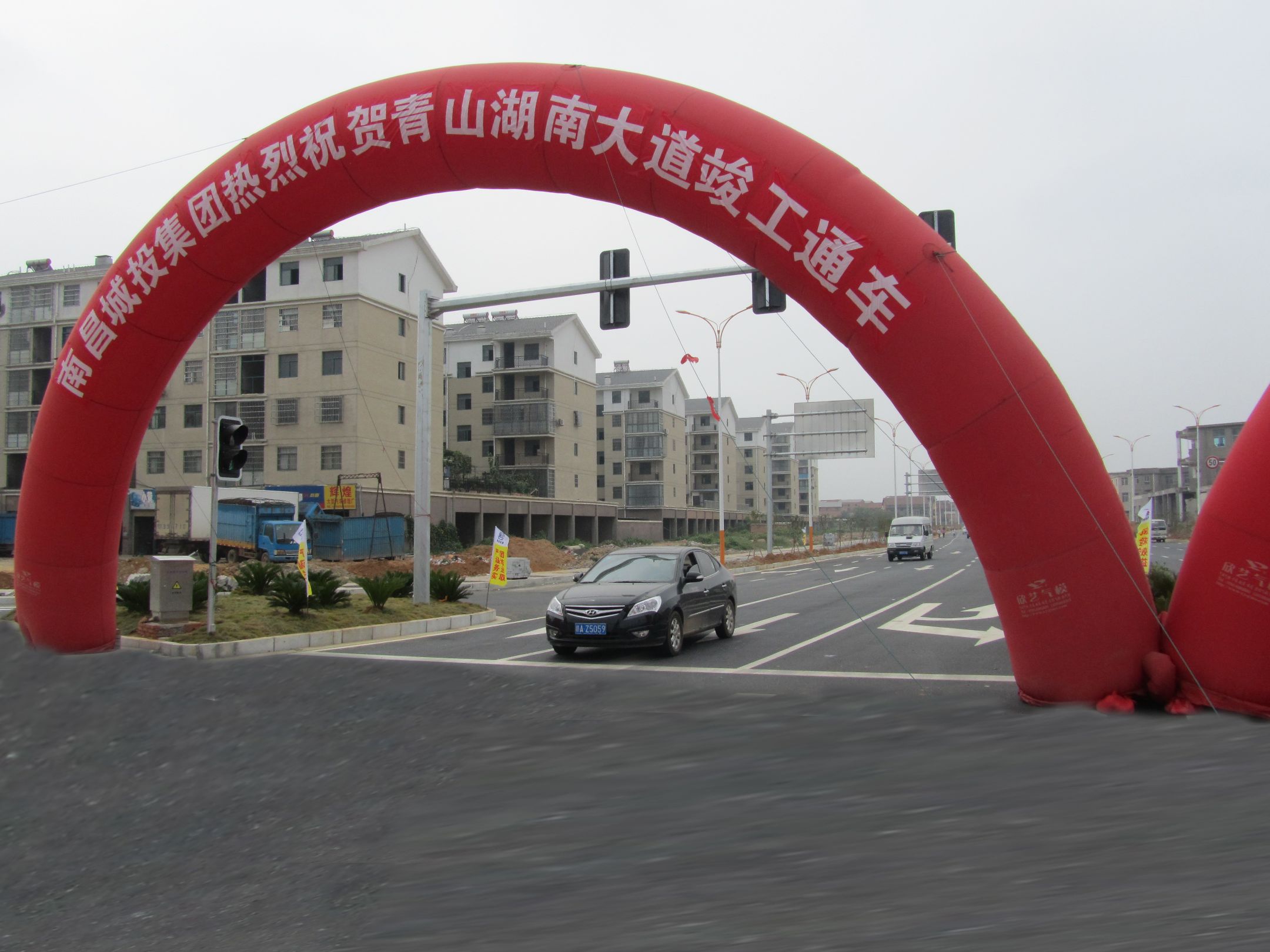 mg冰球突破(中国区)官方网站