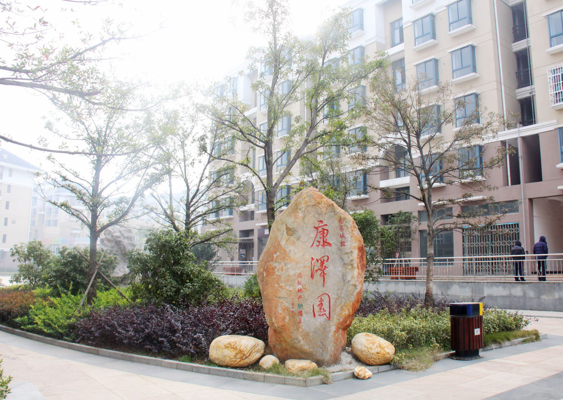 mg冰球突破(中国区)官方网站