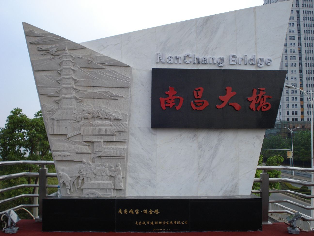 mg冰球突破(中国区)官方网站