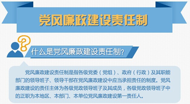 mg冰球突破(中国区)官方网站