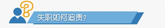 mg冰球突破(中国区)官方网站
