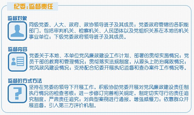 mg冰球突破(中国区)官方网站