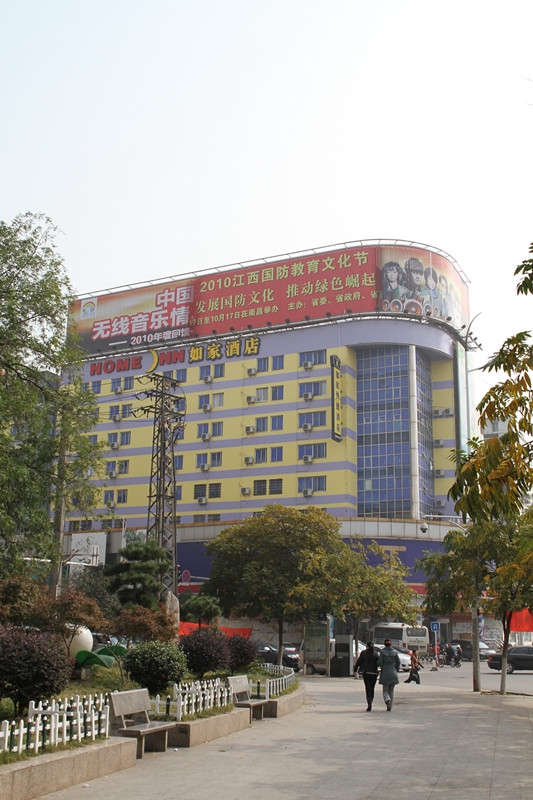 mg冰球突破(中国区)官方网站