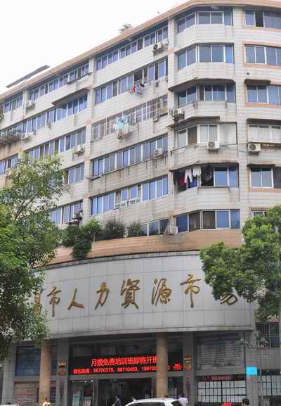 mg冰球突破(中国区)官方网站