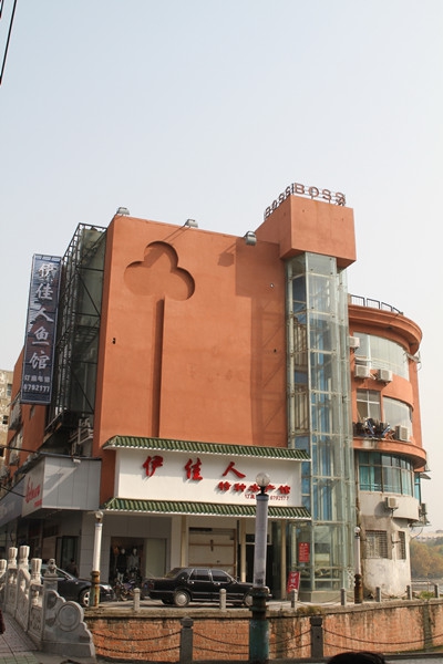 mg冰球突破(中国区)官方网站