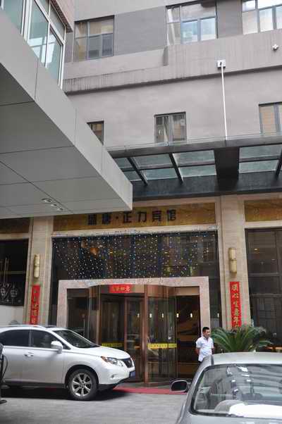 mg冰球突破(中国区)官方网站