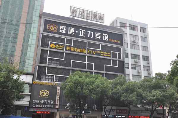 mg冰球突破(中国区)官方网站
