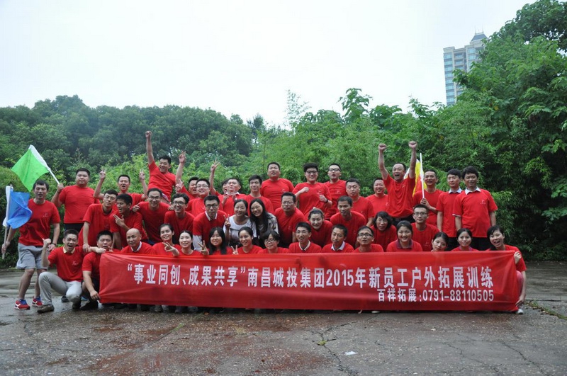 图片1.jpg 图片1.jpg