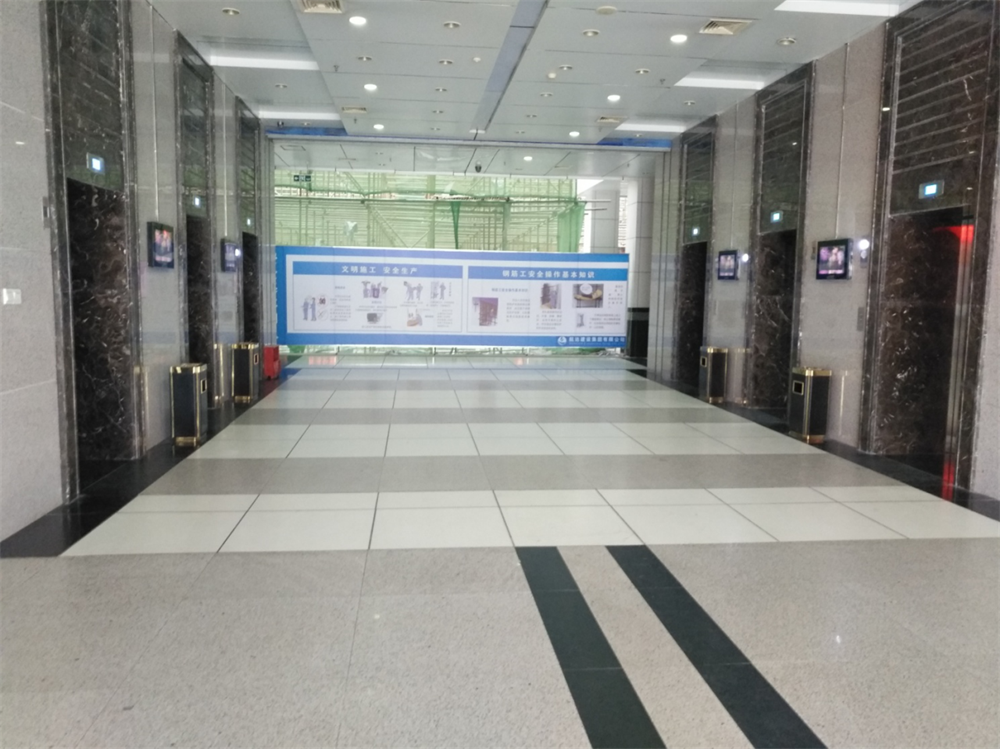2017030609335963752