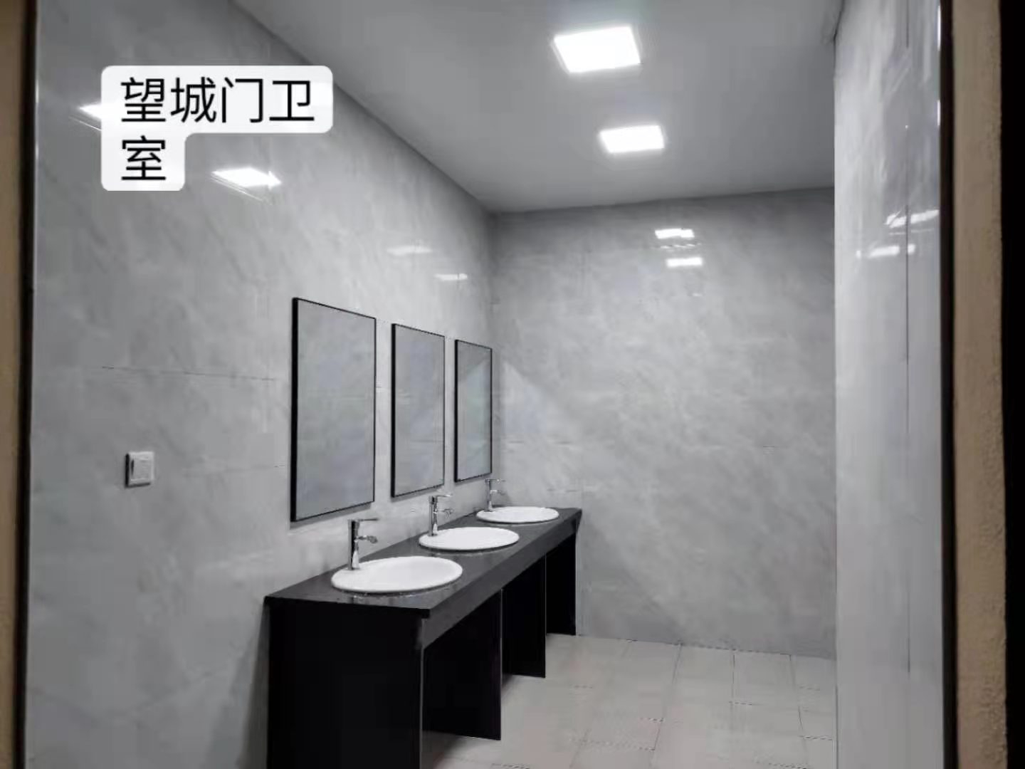 16治理用房4.jpg