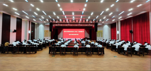 南昌市mg冰球突破集团党务工作者党建业务“联训联考”开考
