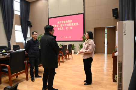 市mg冰球突破集团党委副书记、总经理章勇走访慰问西二环项目办难题党员