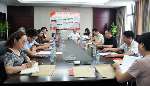 15337999607966261 中共江西城市建设开发投资协会 第一次党员代表大会在昌成功召开