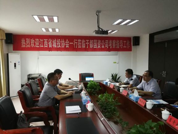 15361345272919553 走出实效 访出真情