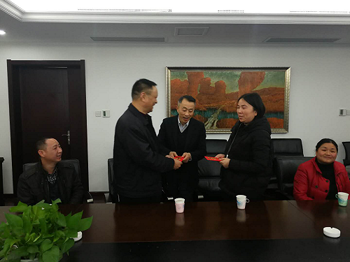 15487248401745801 南昌城投集团发展慰问难题员工送温暖座谈活动